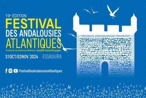 Andalousies Atlantiques – Un festival dont Essaouira célèbre cette année la 19e édition